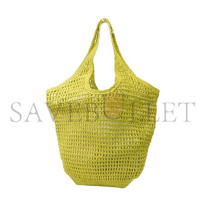 PRADA RAFFIA TOTE BAG YELLOW 1BG424 (53*40cm) PRADA RAFFIA TOTE BAG YELLOW 1BG424 (53*40cm)